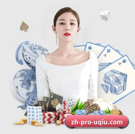 u球体育 APP