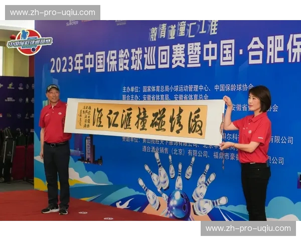 当“苏宁”遇上“河北”：一场激情碰撞下的绿色发展新篇章